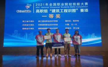 汉字大赛活动总结8篇