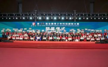 观技能大赛心得体会优秀7篇