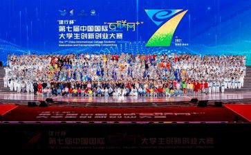 素养大赛心得体会8篇