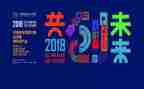 看说课大赛心得体会精选8篇