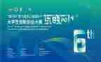 护理技能大赛心得体会6篇