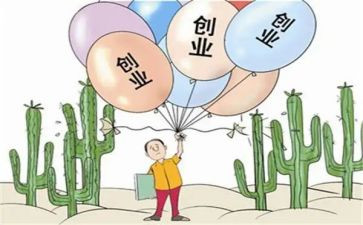 自我鉴定大三学年优质5篇