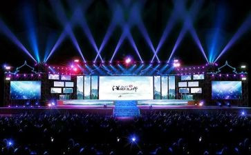 2024年大型活动方案优质8篇