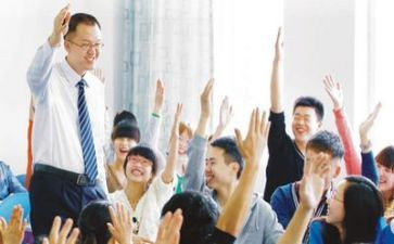 上大学演讲稿500字7篇