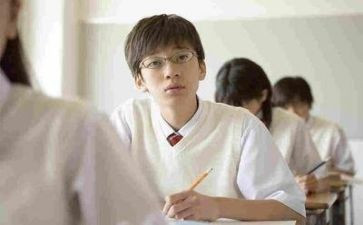 上大学心理课的心得体会8篇