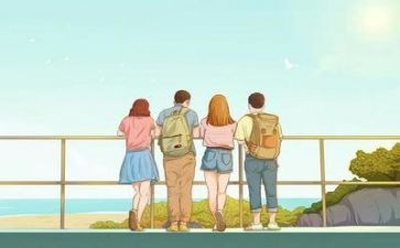 网大学自我鉴定500字6篇
