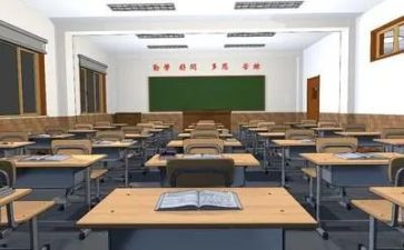 大学啊自我鉴定范文7篇