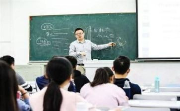 鲁东大学自我鉴定优秀7篇