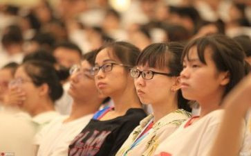 大学版调查报告通用7篇