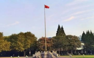 大学啊自我鉴定通用5篇