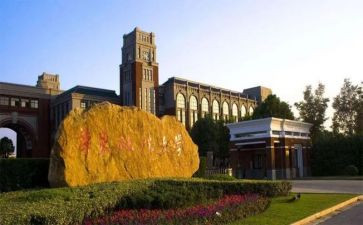 大学军训心得体会800最新6篇