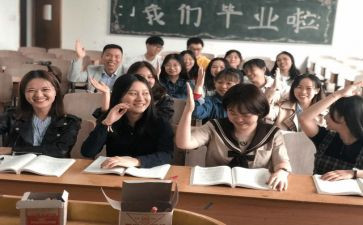 大学班长工作计划范文7篇