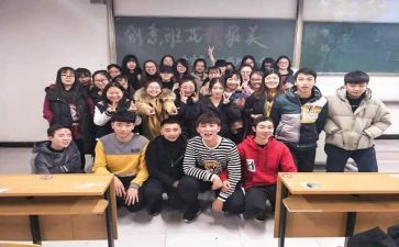 大学班级年工作计划7篇