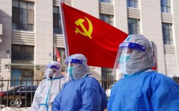 大学入党申请书2500字范文5篇