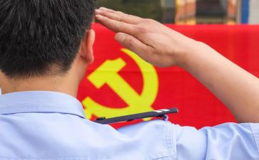 大学入党申请书1000字7篇