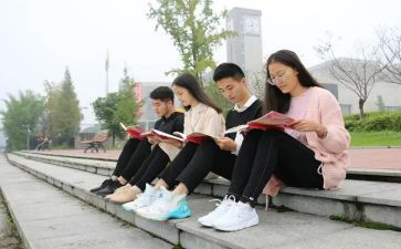 大一上的实习报告推荐5篇