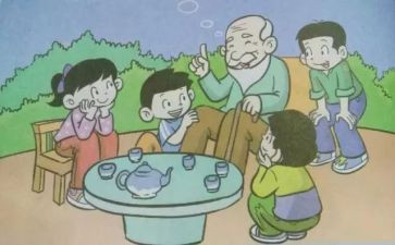 我等着乘凉作文推荐8篇
