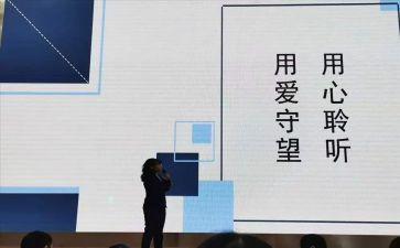 德育自我鉴定范文7篇