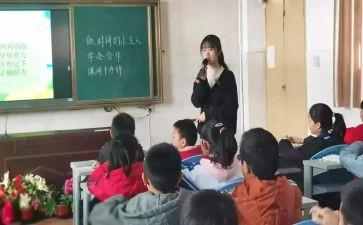 八有德育心得体会最新5篇