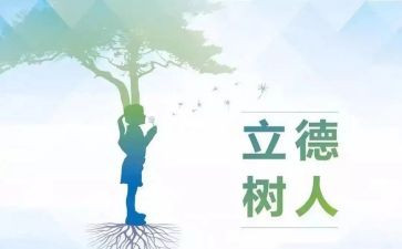德育鉴定表学生自我鉴定6篇