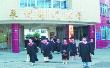 市电大自我鉴定通用7篇