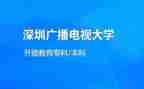 17电大自我鉴定参考6篇