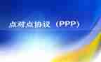 到岗人员点对点工作总结精选7篇