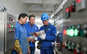 电工证的实习报告8篇