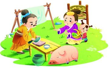 关于典故的作文7篇