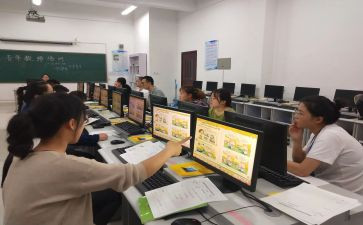 电教育工作计划优质6篇