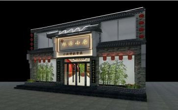 店面合同通用5篇
