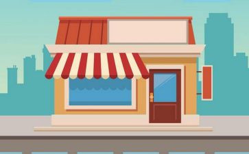 店铺和活动策划8篇