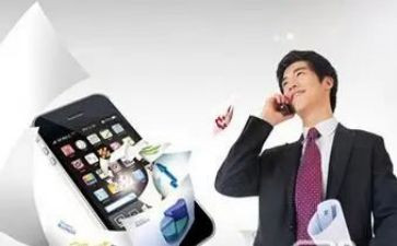 电销的心得体会5篇