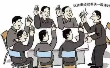酒店员工述职报告8篇