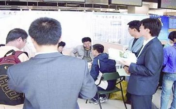 顶岗实习报告范文通用8篇