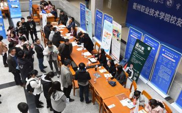 顶岗实习时学生心得体会推荐7篇
