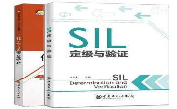 转正定级个人总结7篇