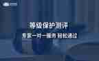 教师定级自我鉴定模板7篇