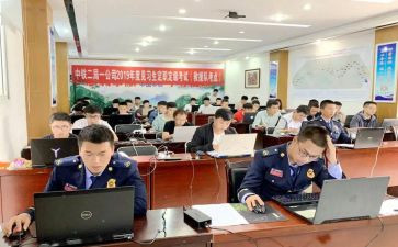 初级评定职称工作总结7篇