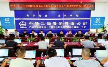 幼儿园教师评定职称个人总结5篇