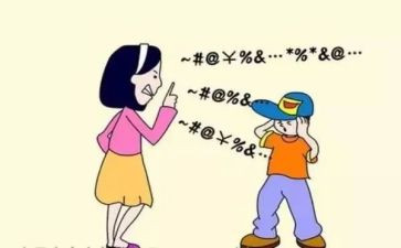 叮嘱作文500字5篇