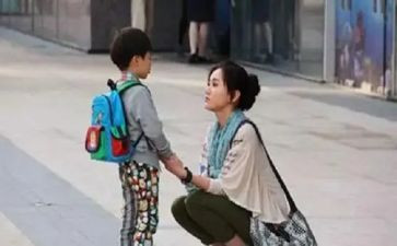 叮嘱作文8篇