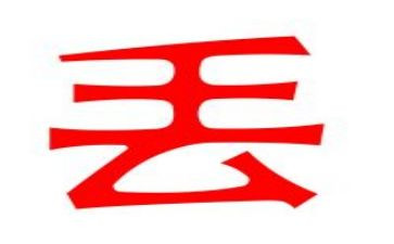 我丢了你作文8篇