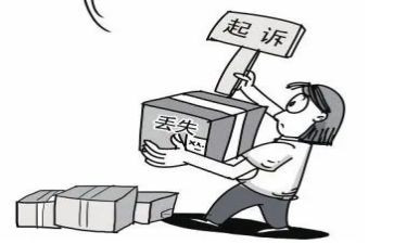 乌丢丢读后感7篇