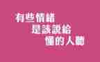我懂得作文400字作文5篇