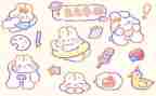 动画作文600字7篇