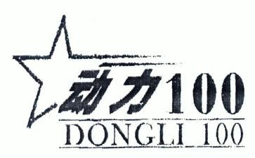 劳动力调查报告5篇