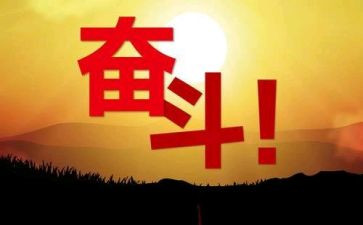 那一次我读懂了父爱作文6篇