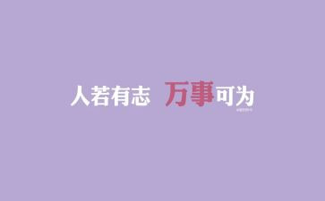 我读懂了________的爱作文400字模板7篇