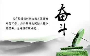 我读懂了母爱作文400字作文5篇